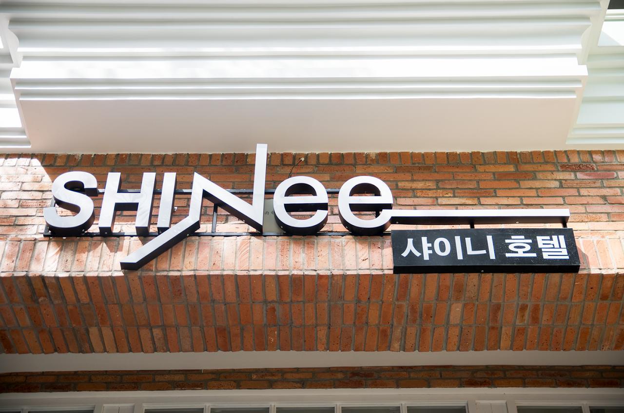 Апартаменти Shinee Хошимін Екстер'єр фото